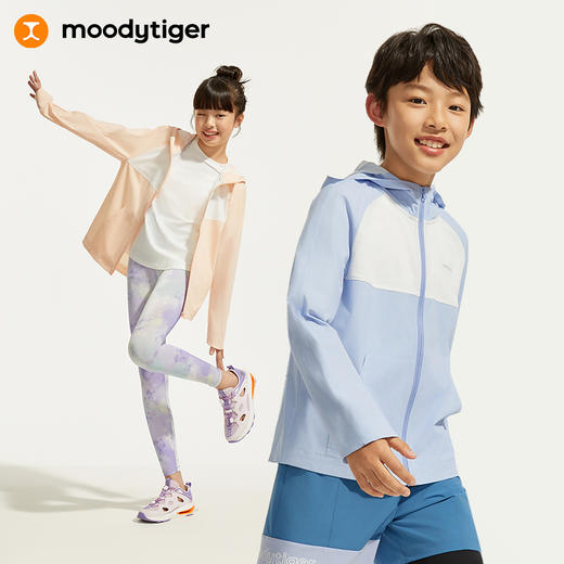 moodytiger儿童防晒衣24年夏季新款撞色连帽弹力轻薄皮肤衣42113903【DR】 商品图0