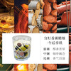 宫灯蜡烛香薰 午后拿铁 商品缩略图1