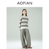  奥篇 秒变纸片人灰白宽条纹宽松羊毛针织衫 商品缩略图1