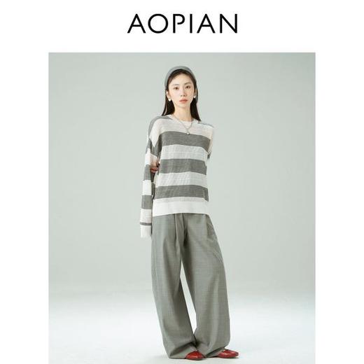  奥篇 秒变纸片人灰白宽条纹宽松羊毛针织衫 商品图1