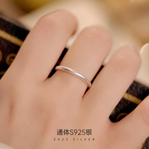 【‌清逸】925纯银古法素圈闭口戒指【BF-RS3081】 商品图1