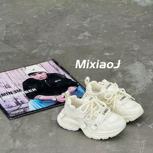 米小晶38528 商品图3