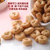 俄罗斯VEGAN饱腹代餐粗粮面包饼干圈180g（原味/番茄味/蒜香味） 商品缩略图1