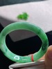 53正圈翡翠手镯 商品缩略图3