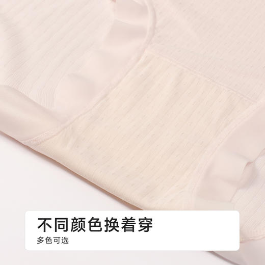 都市丽人快乐妈咪孕妇裤系列锦提花三角裤LKH7A2 商品图8