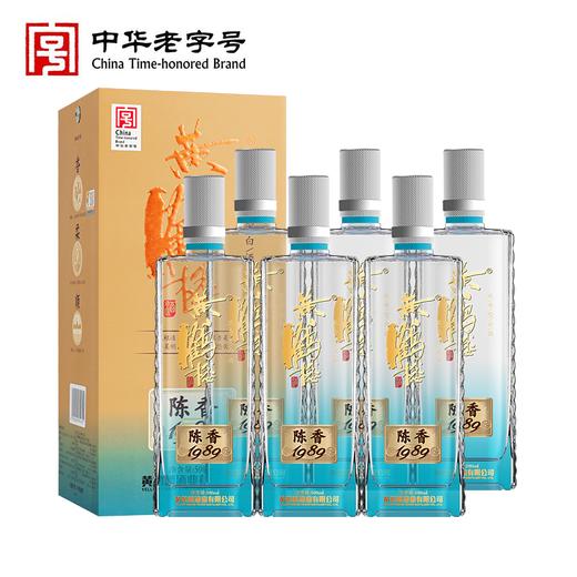 武汉 黄鹤楼 42度浓香型白酒陈香1989款  500ML 商品图8