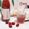 【下单后48小时发货】红枣米露 750ml/瓶 商品缩略图1