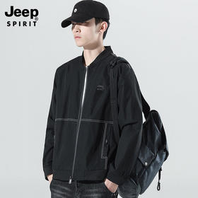 【薄款透气 舒适百搭】JEEP SPIRIT男士百搭夹克