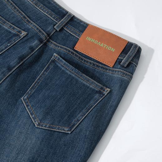 莱赛尔微喇牛仔裤 | Grace&Glam 高级感复古显瘦高腰修身休闲时尚长裤 商品图7