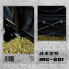 错山对折营地车 MC501 商品缩略图2