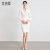 艾尚臣假两件连衣裙女2025新款高级感气质女神范主持人上镜工作装 商品缩略图3