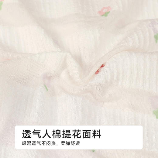 都市丽人薄透丝滑薄透丝滑系列人棉提花平角裤LKH5I4 商品图6