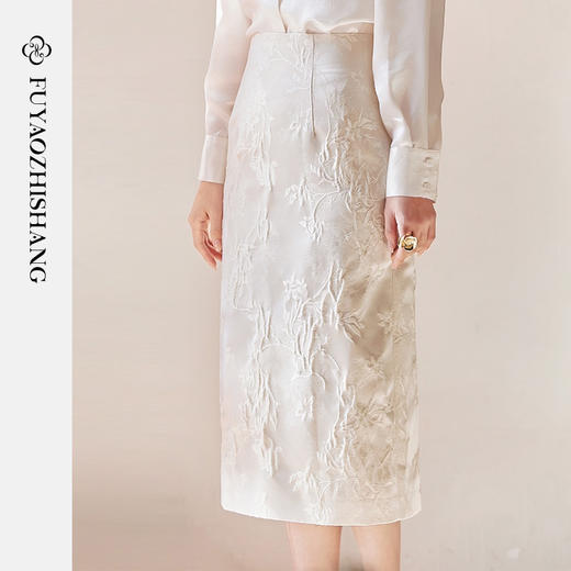 FUYAO扶摇 新中式盘扣衬衫套装2025春季新款国风衬衫半身裙两件套 商品图3