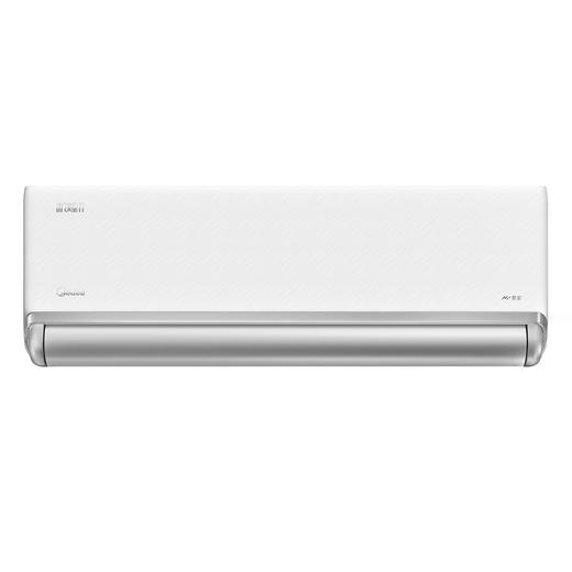 KFR-46GW/D2-1 变频 分体套机 浅云脂 美的 商品图2