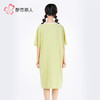 都市丽人生活家居女士无尘棉短袖裙薄单面无尘棉短袖类LHH6E4 商品缩略图3