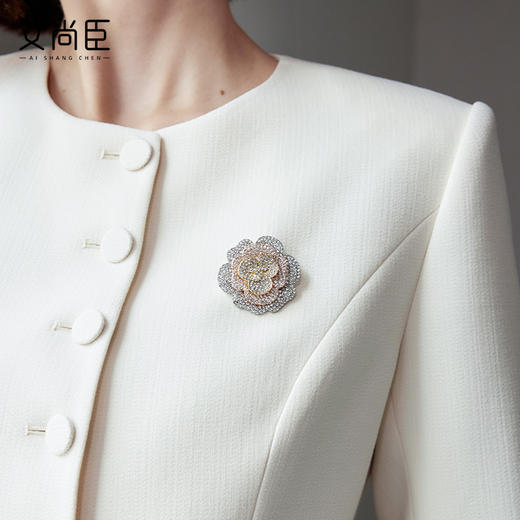 艾尚臣时尚套装女2025新款高级感播音主持人正装时尚两件套工作服 商品图2