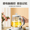 【分仓直发包邮】小句养生壶1.7L  XJS08 商品缩略图4