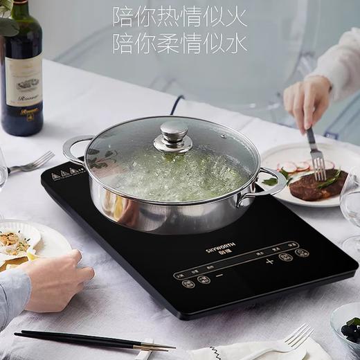 【分仓直发包邮】创维电磁炉C131 商品图2