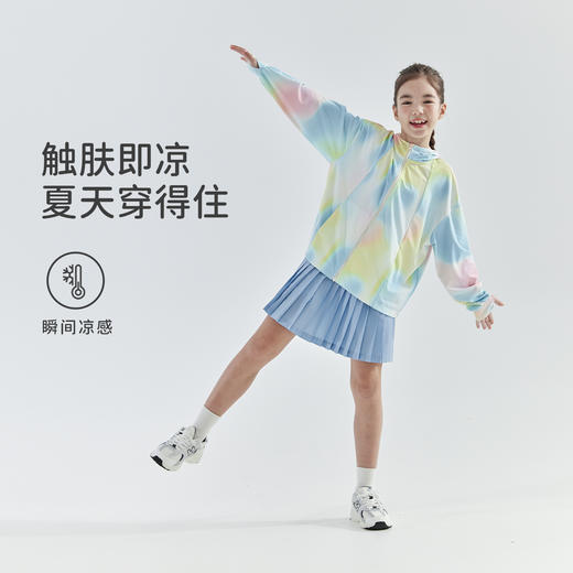 cicochild 25年夏季新款女童晕染针织防晒服中大童亲子凉感防晒衣 商品图1