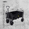 错山对折营地车(MC807) 商品缩略图4