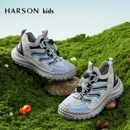 2楼哈森TS253513HARSON童鞋（新百购） 商品图1