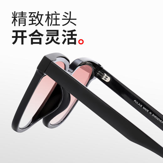 普莱斯新款太阳镜9033 潮流不撞款 超酷个性 男女同款 三色可选 TR材质镜框 偏光镜片 商品图5