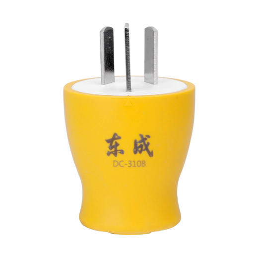 插头/东成 DC-310B 商品图0