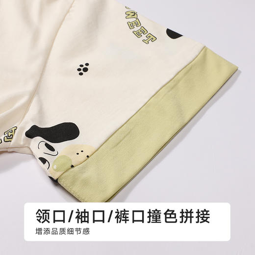 都市丽人生活家居女士无尘棉短袖套装薄单面无尘棉短袖类LHH1C1 商品图5