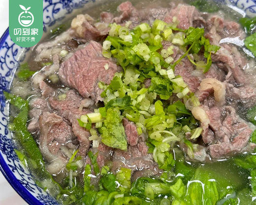 潮汕新鲜黄牛吊龙（切片）/1盒（250g±10g）生产日期：12月25日左右 商品图1