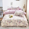 富丽伦 缤纷浪漫四件套200*230cm 商品缩略图1