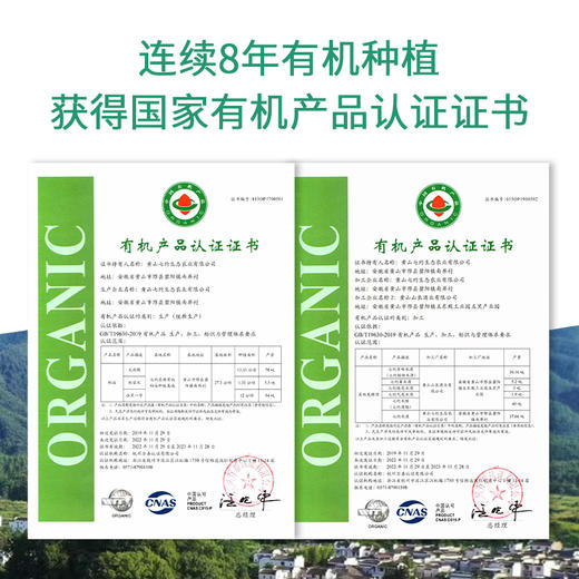 有机桂花米酒5度350ml低度微醺  桂花香米酒甜 纯粮酿造 商品图3