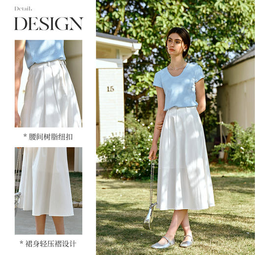 
OLrain欧芮儿法式白色半身裙女夏季2025年新款简约休闲A字裙 商品图1