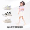 卡特兔儿童运动鞋2025夏季小白鞋儿童篮球鞋防滑耐磨透气跑步鞋 商品缩略图3