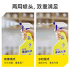 彩虹卫士柠檬香厨房清洁剂双瓶装 商品缩略图10