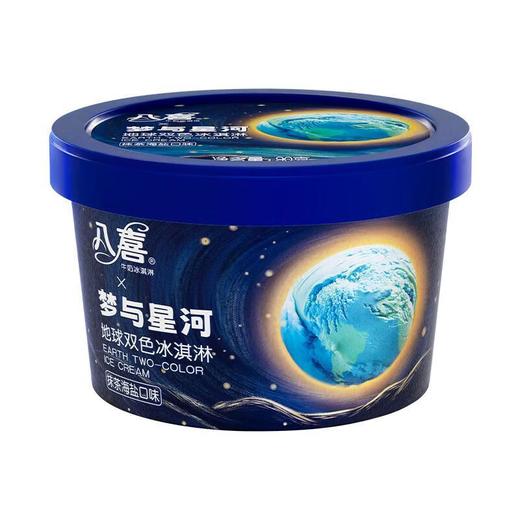 八喜抹茶海盐口味冰淇淋90g 商品图0