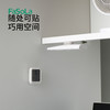 FaSoLa磁吸贴空调电视遥控墙上壁挂式收纳神器插座免打孔 商品缩略图4