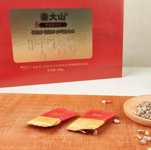 秦大山葛根茶礼盒装（50年葛根） 180g（买一送一，送葛康来野生葛根茶150g） 商品图1