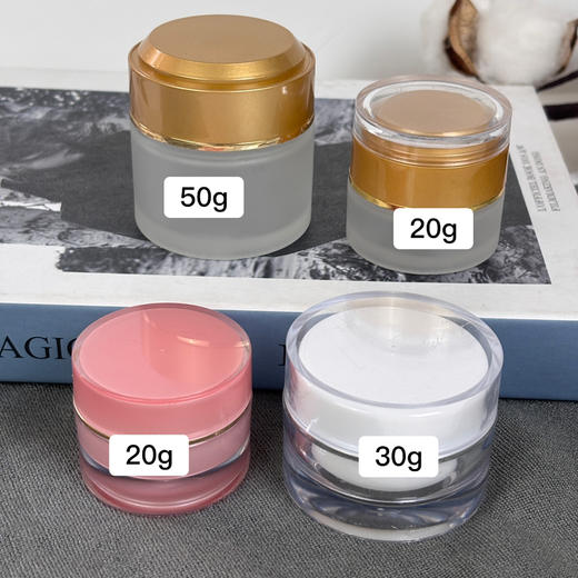 金盖磨砂膏霜空瓶（亚克力盖） 商品图1