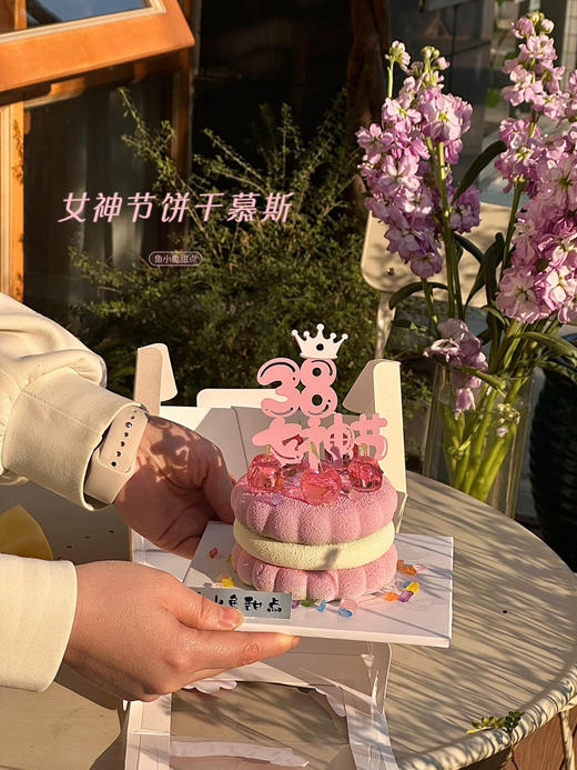 女神Emoji饼干慕斯 商品图2