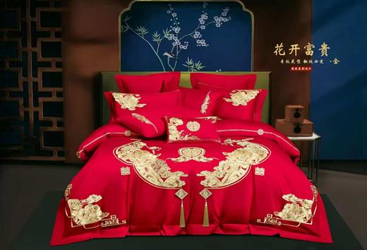 2025新品婚庆刺绣四件套 商品图0