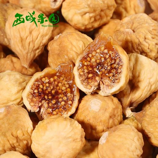 西域果园·打包新疆特色干坚果礼盒1750g  送礼首选 商品图4