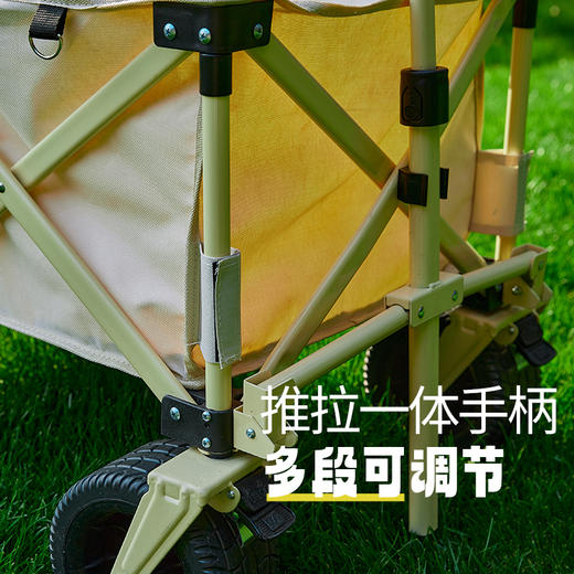 错山聚拢营地车升级版 MC805  商品图2