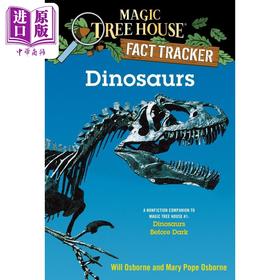 【中商原版】Magic Tree House Fact Tracker 1 Dinosaurs 神奇树屋小百科1 英文原版进口图书 神奇树屋 小初文学英语课外阅读