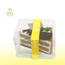 摩卡森林(西点类购满88元可免费配送)