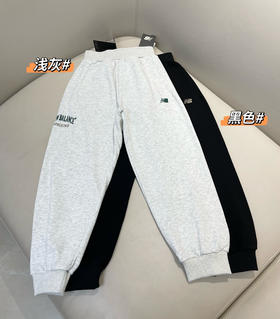 正品NB儿童春季运动束脚卫裤030403