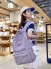 【小清新双肩包，轻便大容量】高颜值小清新双肩包 女生轻便大容量 初高中学生书包 潮酷休闲背包-QQ 商品缩略图1