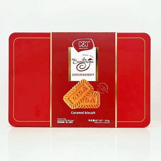 300g超友味KK比利时风味焦糖饼干 商品图0