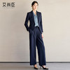 艾尚臣西服套装女春2025新款高级感商务正装气质教资面试职业西装 商品缩略图4