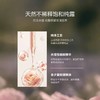 阿芙大马士革玫瑰纯露喷雾90ml/瓶 商品缩略图2