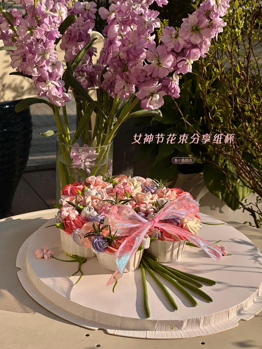 女神节花束分享纸杯 商品图2